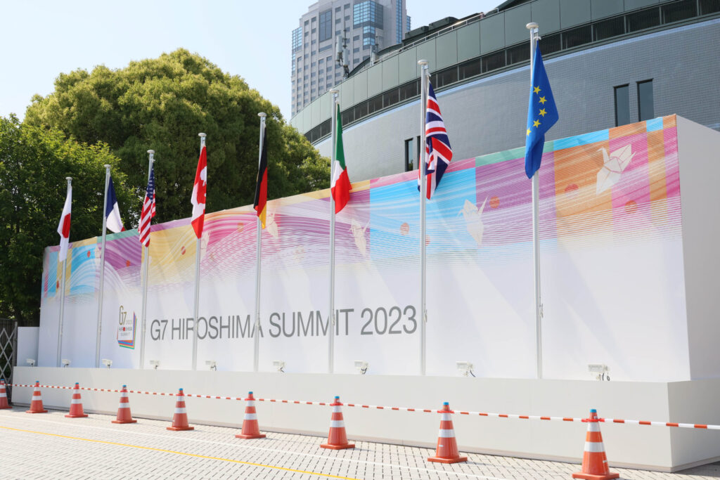 G7 Summit 2023 Ministry Of Foreign Affairs Of Japan